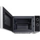 Микровълнова фурна Samsung MS20A3010AH/OL , 700 W, 20 Литри