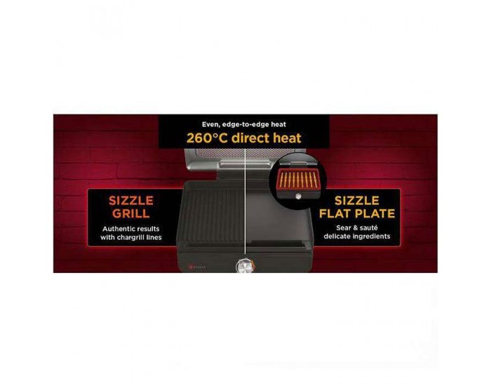 Скара NINJA GR101EU