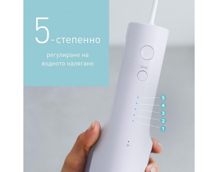 Зъбен душ Panasonic EW-DJ26-V303 , 0.2 L