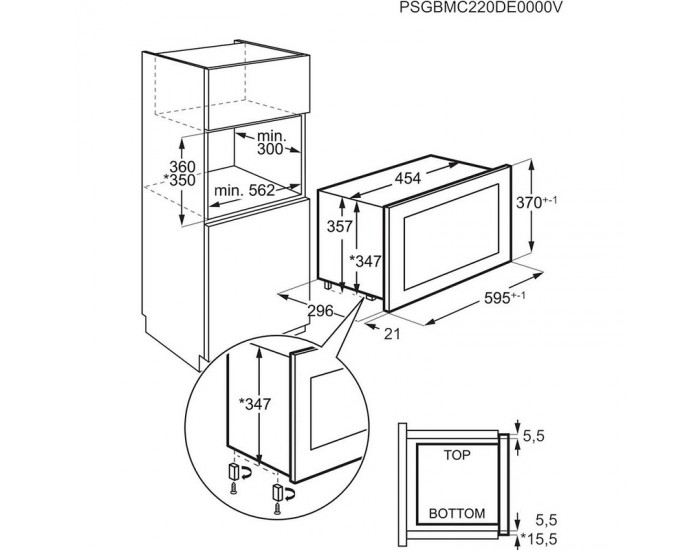 Вградена микровълнова фурна AEG NMB6S171SB , Сензорно , 17