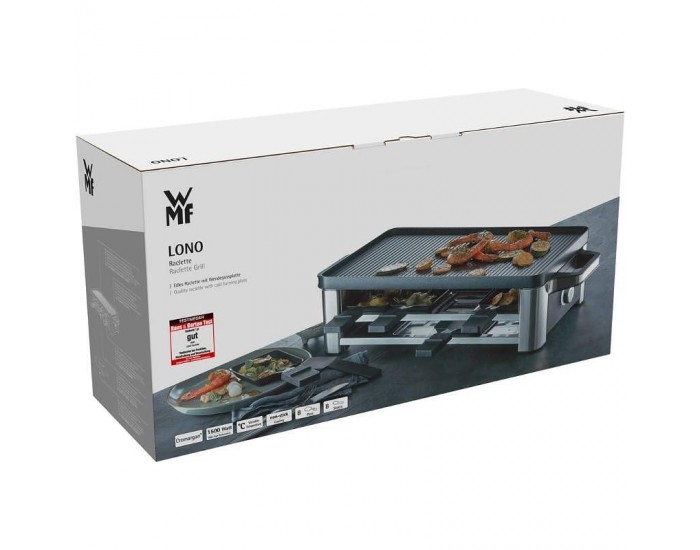 Скара WMF 0415040011 LONO RACLETTE