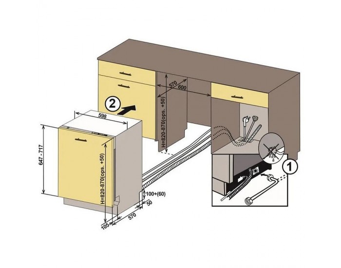 Съдомиялна машина за вграждане Sharp QW-NI27I47DX , 15 комплекта, D , 600 Ш, мм