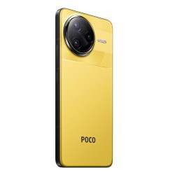 Смартфон POCO F7 ULTRA 512/16 YELLOW MZB0JKDEU , 512 GB, 16 GB - Офис техника