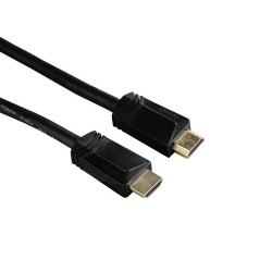 Кабел Hama 205241/122175 Ultra HD HDMI M-M 1M - Разклонители, Зарядни и Кабели