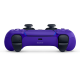 Джойстик PlayStation DualSense Galactic Purple