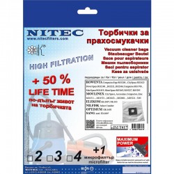 Филтър Nitec T 617 - Електроуреди