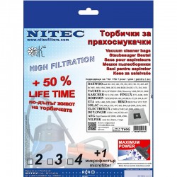 Филтър Nitec T 606 - Електроуреди