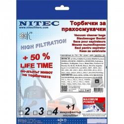 Филтър Nitec T 607 - Електроуреди