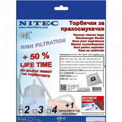 Филтър Nitec T 611 - Електроуреди