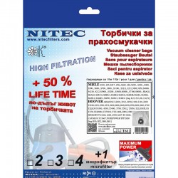 Филтър Nitec T 612 - Електроуреди