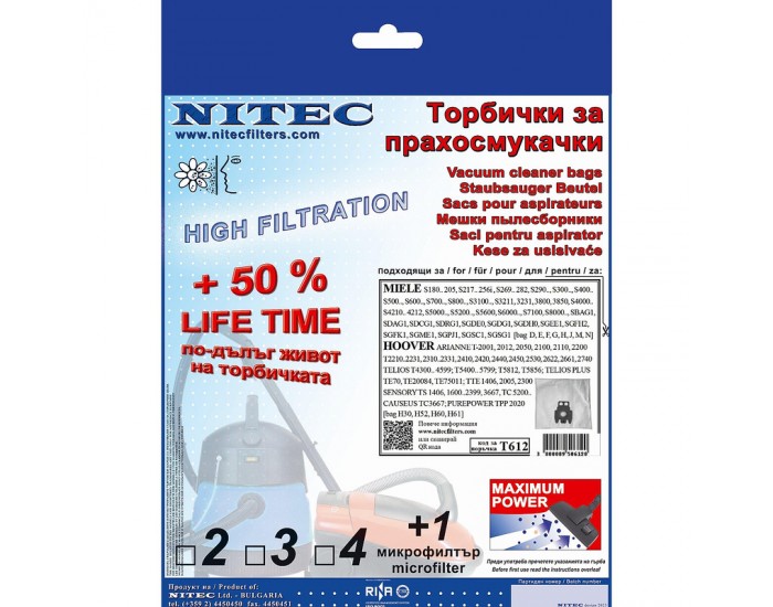 Филтър Nitec T 612