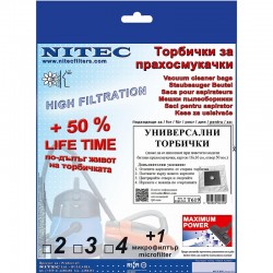Филтър Nitec T 619 - Електроуреди