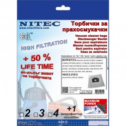 Филтър Nitec T 621 - Електроуреди