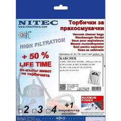 Филтър Nitec T 627 - Електроуреди