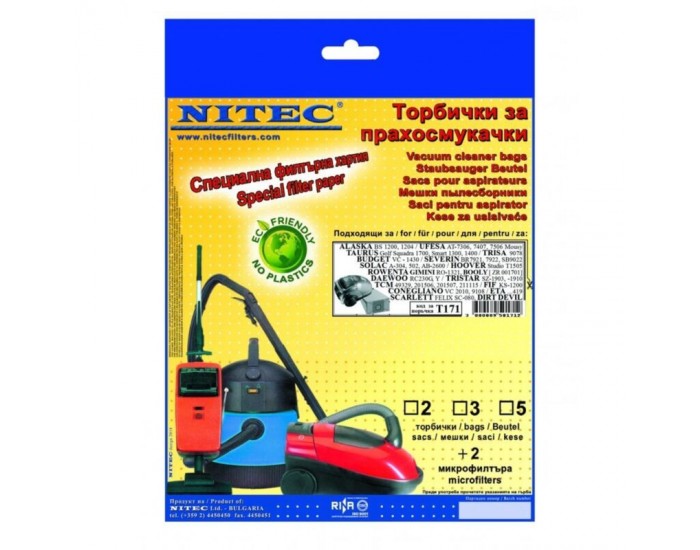 Филтър Nitec T 171