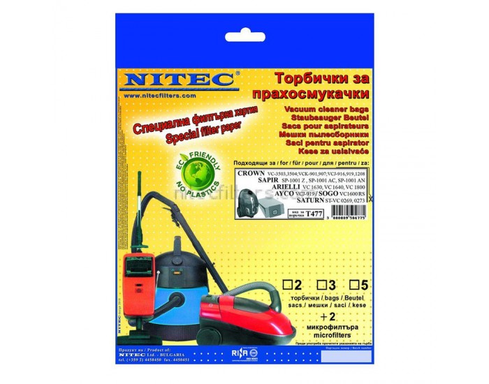 Филтър Nitec T 477