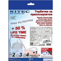 Филтър Nitec T 605 - Електроуреди