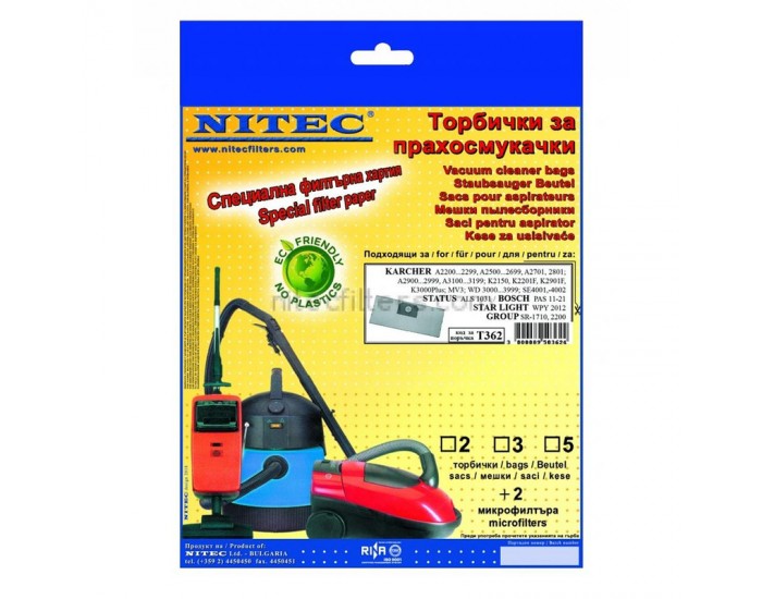 Филтър Nitec T 362