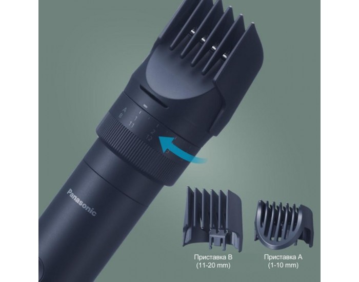 Тример Panasonic ER-CKN1-PAC1