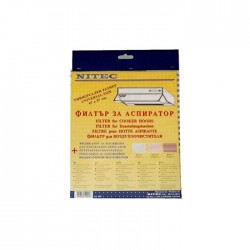 Филтър Nitec A 02 - Почистване и Дезинфекция