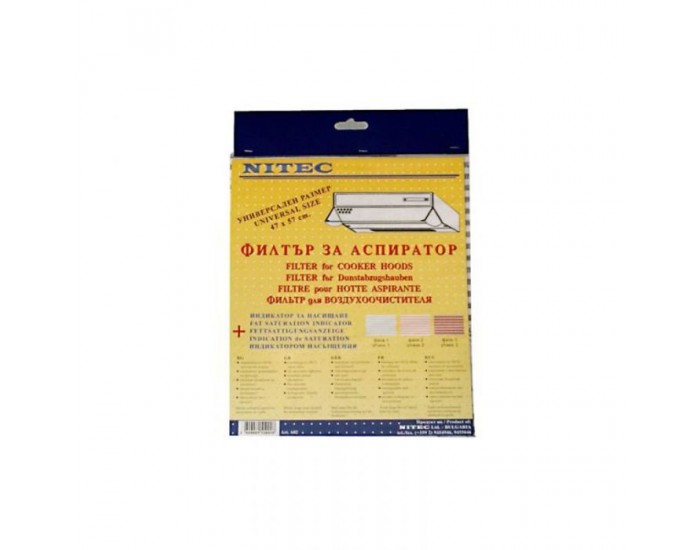 Филтър Nitec A 02
