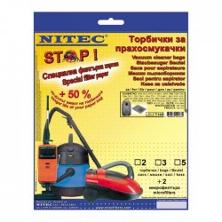 Филтър Nitec T 168 - Почистване и Дезинфекция