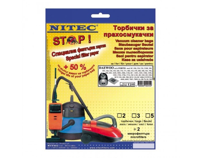 Филтър Nitec T 255