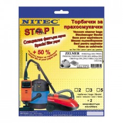 Филтър Nitec T 271 - Почистване и Дезинфекция