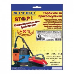 Филтър Nitec T 395 - Почистване и Дезинфекция