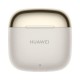 Слушалки с микрофон Huawei FREEBUDS SE 3 BEIGE , Bluetooth , IN-EAR (ТАПИ)