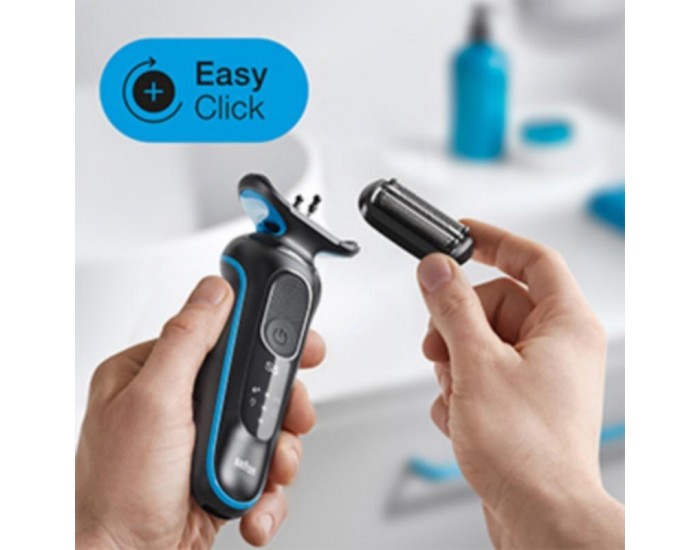 Самобръсначка Braun 51-1000S Blu