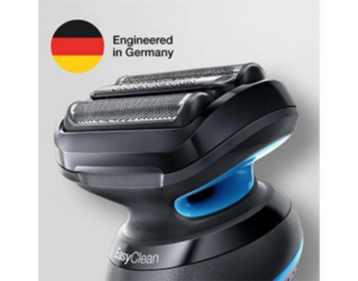 Самобръсначка Braun 51-1000S Blu