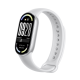 Фитнес гривна Xiaomi SMART BAND 10 SILVER BHR07PSGL , 1.72 , 43.60