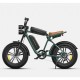 Електрически велосипед Engwe M20 26Ah GRN