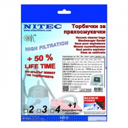 Филтър Nitec T 603 - Електроуреди