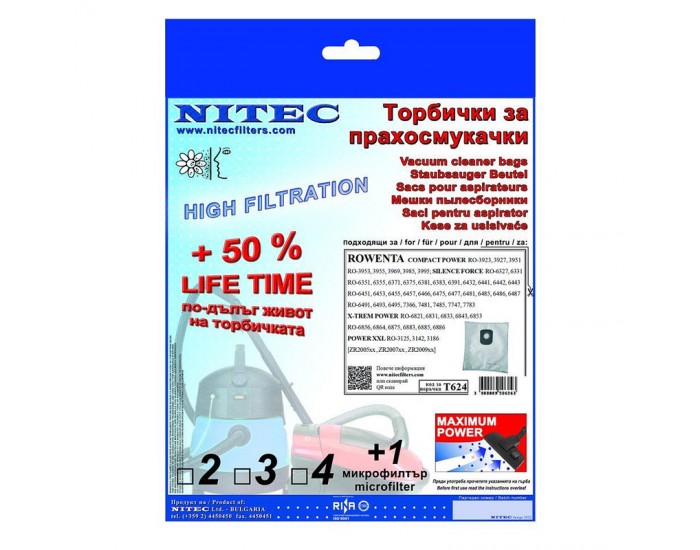 Филтър Nitec T 624