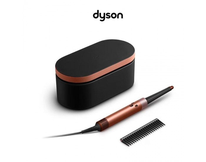 Маша за коса Dyson AIRWRAP HS08 i.d.™ AmSi/PkCp (123682-01) , 1300 W