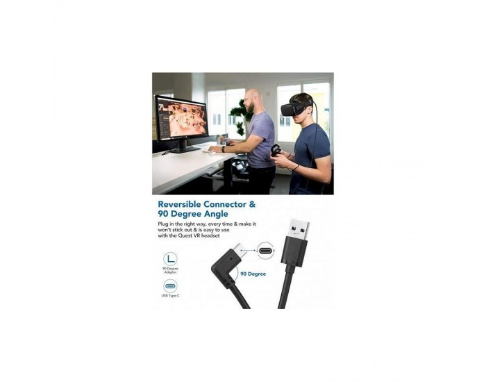 Кабел Kiwi Oculus Link 5m