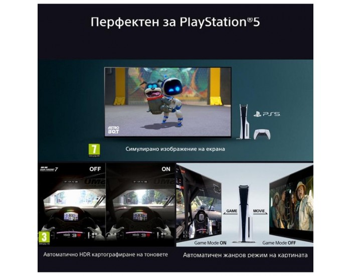 Телевизор Sony K65XR55B , 164 см, 3840x2160 UHD-4K , 65 inch, Android , Mini LED , Smart TV