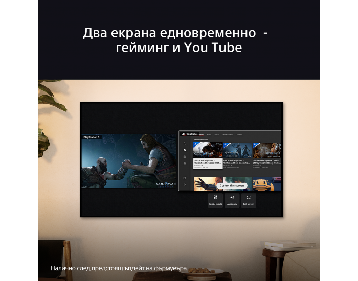 Телевизор Sony K65XR8APB , 164 см, 3840x2160 UHD-4K , 65 inch, Android , OLED , Smart TV