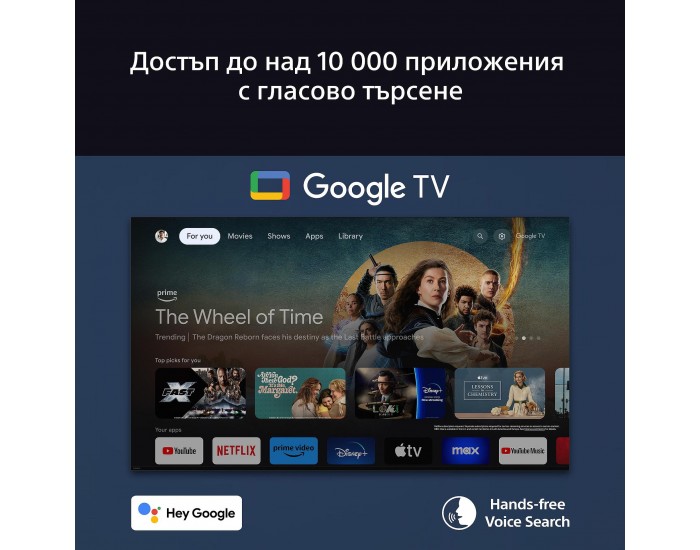 Телевизор Sony K65XR8APB , 164 см, 3840x2160 UHD-4K , 65 inch, Android , OLED , Smart TV