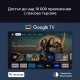 Телевизор Sony K65XR8APB , 164 см, 3840x2160 UHD-4K , 65 inch, Android , OLED , Smart TV