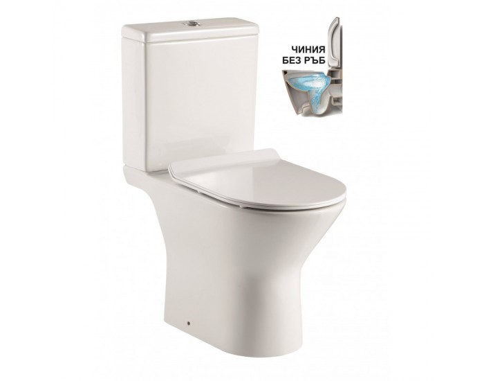 Моноблок ICC 7937P / ЗЕЛЕН ПАК