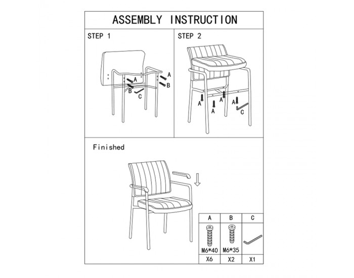 Посетителски стол RFG Glos M, екокожа, метална основа, до 120 kg, черен