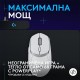 Мишка Logitech G309 Lightspeed Бяла 910-007207