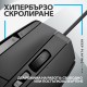 Мишка Logitech G502 X Черна 910-006138