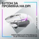 Мишка Logitech G502 X Plus Lightspeed RGB Бяла 910-006171