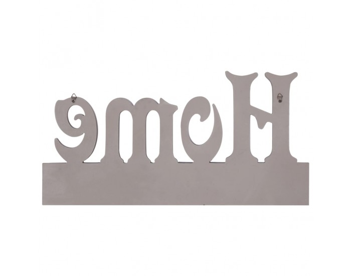 Sonata H Стенна закачалка за палта HOME, 50x23 см