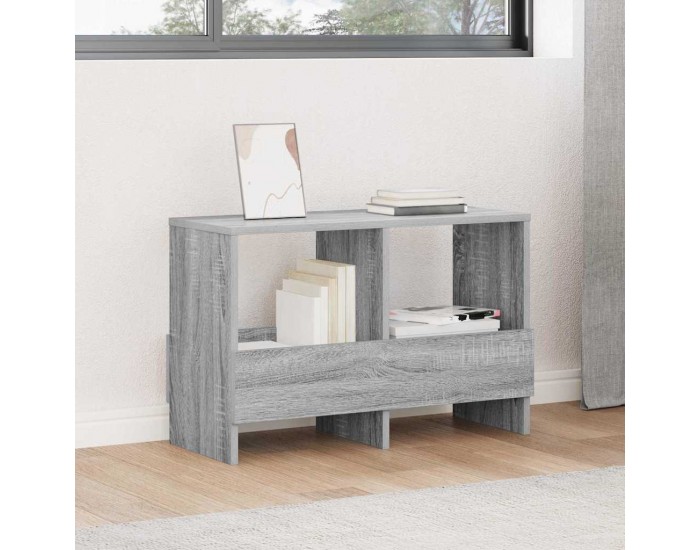 Sonata H Етажерка за списания Сив Сонома 68,5 x 30 x 45 см