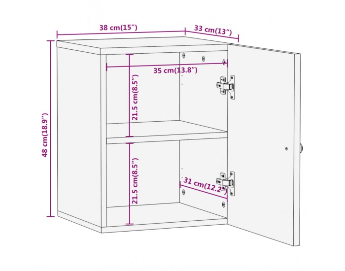Sonata H Стенен шкаф за баня 38x33x48 см масивно мангово дърво